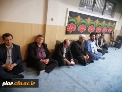 مراسم پاسداشت اربعین حسینی