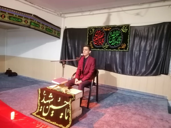 مراسم پاسداشت اربعین حسینی