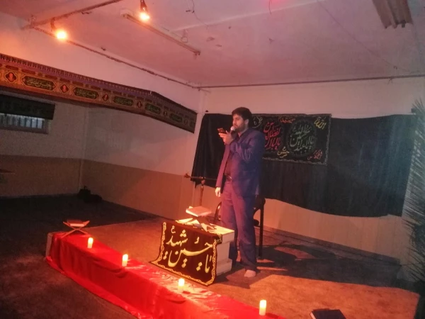 مراسم پاسداشت اربعین حسینی