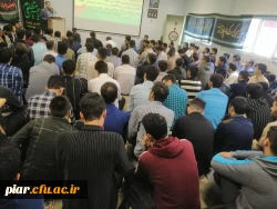  همایش شاخص های انقلابی گری