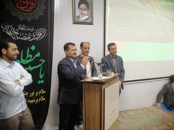  همایش شاخص های انقلابی گری