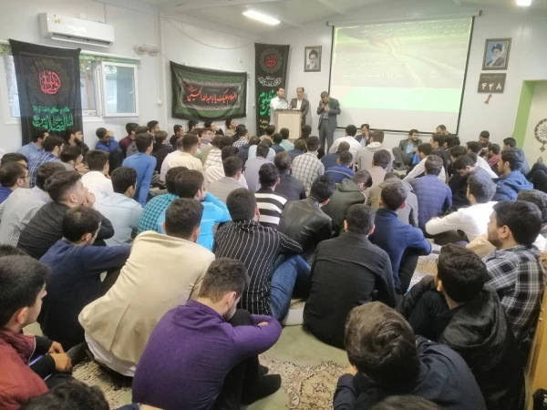  همایش شاخص های انقلابی گری