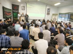  همایش شاخص های انقلابی گری