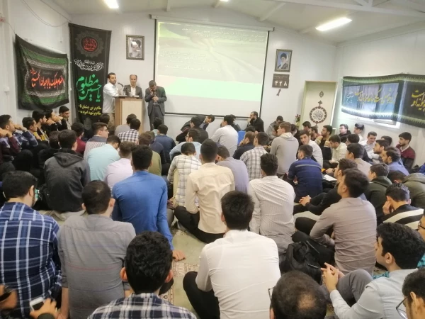  همایش شاخص های انقلابی گری