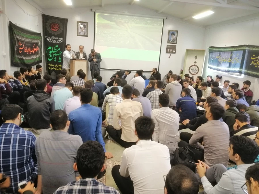  همایش شاخص های انقلابی گری