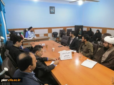 اخلاق کارمندی