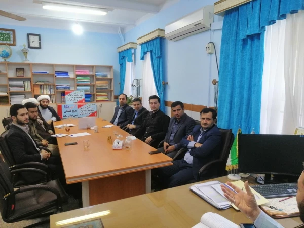 اخلاق کارمندی