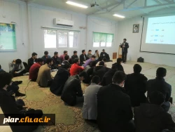 اولین جلسه روان خوانی و زیبا خوانی