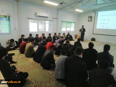 اولین جلسه روان خوانی و زیبا خوانی