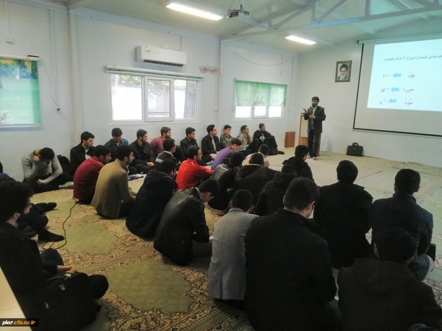 اولین جلسه روان خوانی و زیبا خوانی