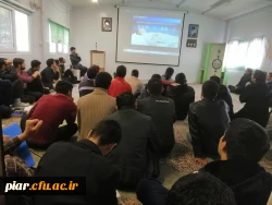 اولین جلسه روان خوانی و زیبا خوانی