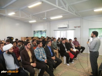 همایش تبیین قضایای لانه جاسوسی(از رویای آمریکایی تاتسخیر جاسوس خانه)