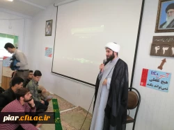 پخش کلیپ 13آبان از فرمایشات رهبری