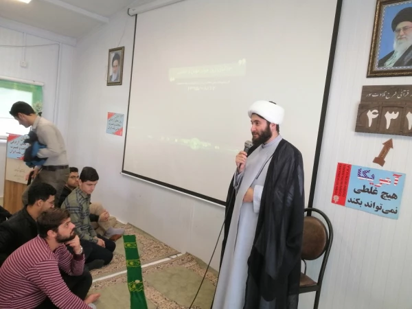 پخش کلیپ 13آبان از فرمایشات رهبری