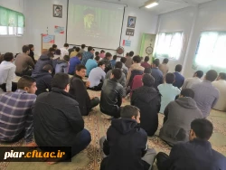 پخش کلیپ 13آبان از فرمایشات رهبری