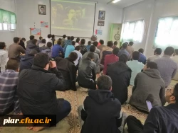 پخش کلیپ 13آبان از فرمایشات رهبری