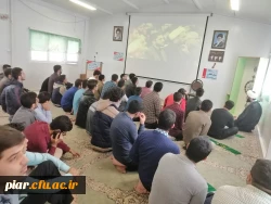 پخش کلیپ 13آبان از فرمایشات رهبری