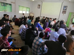 قرائت صفحات نور 