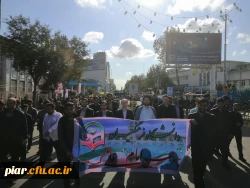 حضور  فعال دانشجومعلمان پردیس امام علی (ع)در راهپیمایی 13آبان1398