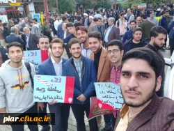 حضور فعال دانشجومعلمان پردیس امام علی (ع)در راهپیمایی 13آبان1398