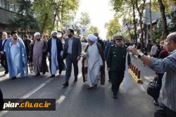 حضور فعال دانشجومعلمان پردیس امام علی (ع)در راهپیمایی 13آبان1398