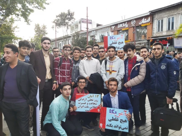حضور فعال دانشجومعلمان پردیس امام علی (ع)در راهپیمایی 13آبان1398