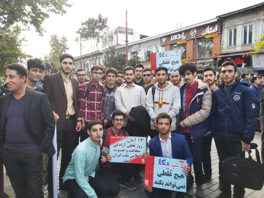 حضور فعال دانشجومعلمان پردیس امام علی (ع)در راهپیمایی 13آبان1398