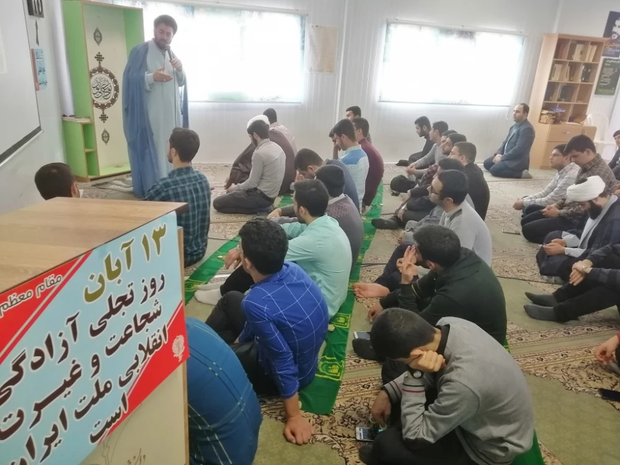 تبیین حوادت 13آبان و روشنگری مخالفت  مذاکره با آمریکا