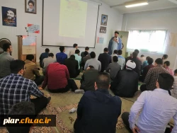 تبیین حوادت 13آبان و روشنگری مخالفت  مذاکره با آمریکا