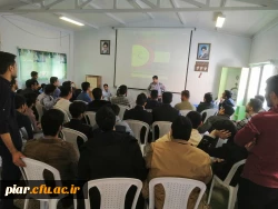 اولین جلسه دوره آموزشی امداد و نجات 