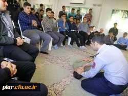 اولین جلسه دوره آموزشی امداد و نجات 