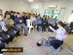 اولین جلسه دوره آموزشی امداد و نجات 