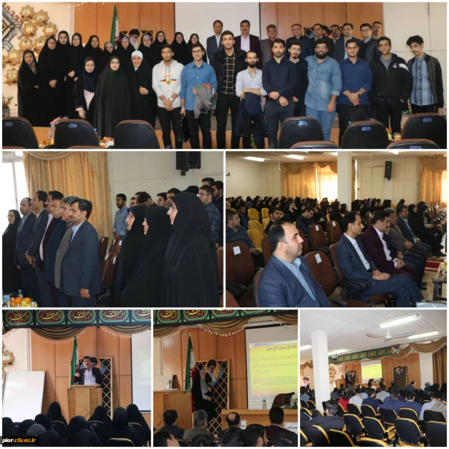 همایش علمی ،تخصصی ترویج علم و فرهنگ