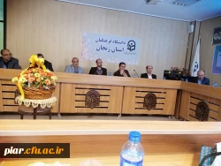 دومین نشست  شورای تخصصی فرهنگی و اجتماعی منطقه 4