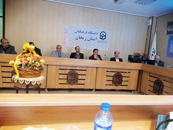 دومین نشست  شورای تخصصی فرهنگی و اجتماعی منطقه 4