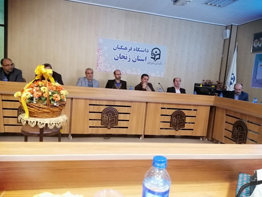 دومین نشست  شورای تخصصی فرهنگی و اجتماعی منطقه 4