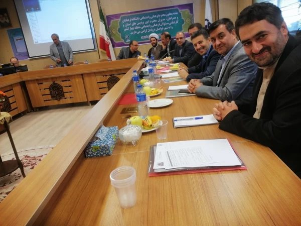 دومین نشست  شورای تخصصی فرهنگی و اجتماعی منطقه 4