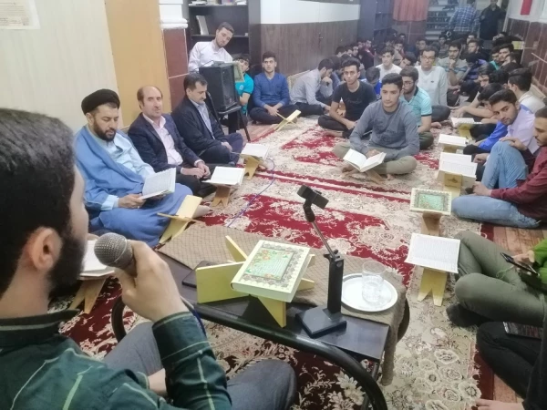 برگزاری محفل انس با قرآن کریم 