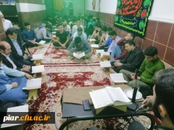 برگزاری محفل انس با قرآن کریم 