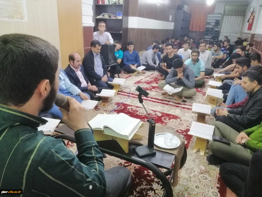 برگزاری محفل انس با قرآن کریم 