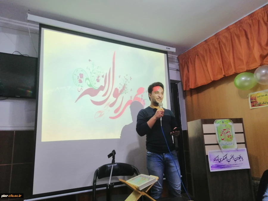 برگزاری محفل انس با قرآن کریم 