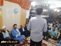 جشن  با شکوه هفته وحدت ،میلاد حضرت رسول اکرم (ص)و حضرت امام صادق (ع)