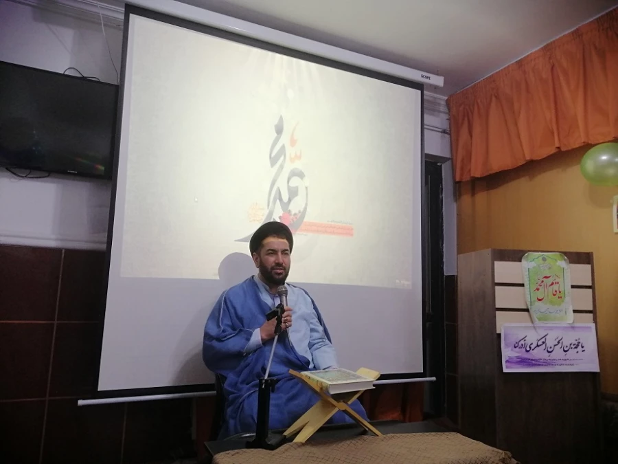 جشن  با شکوه هفته وحدت ،میلاد حضرت رسول اکرم (ص)و حضرت امام صادق (ع)