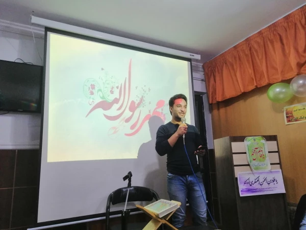 جشن  با شکوه هفته وحدت ،میلاد حضرت رسول اکرم (ص)و حضرت امام صادق (ع)