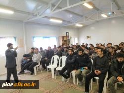  دومین جلسه آموزش روان خوانی و زیبا خوانی قرآن کریم