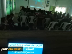  دومین جلسه آموزش روان خوانی و زیبا خوانی قرآن کریم