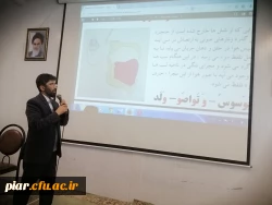  دومین جلسه آموزش روان خوانی و زیبا خوانی قرآن کریم