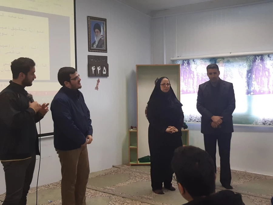 کارگاه آموزشی حال خوش خواندن به مناسبت هفته کتاب وکتابخوانی