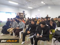 کارگاه آموزشی حال خوش خواندن به مناسبت هفته کتاب وکتابخوانی