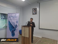 کارگاه آموزشی حال خوش خواندن به مناسبت هفته کتاب وکتابخوانی